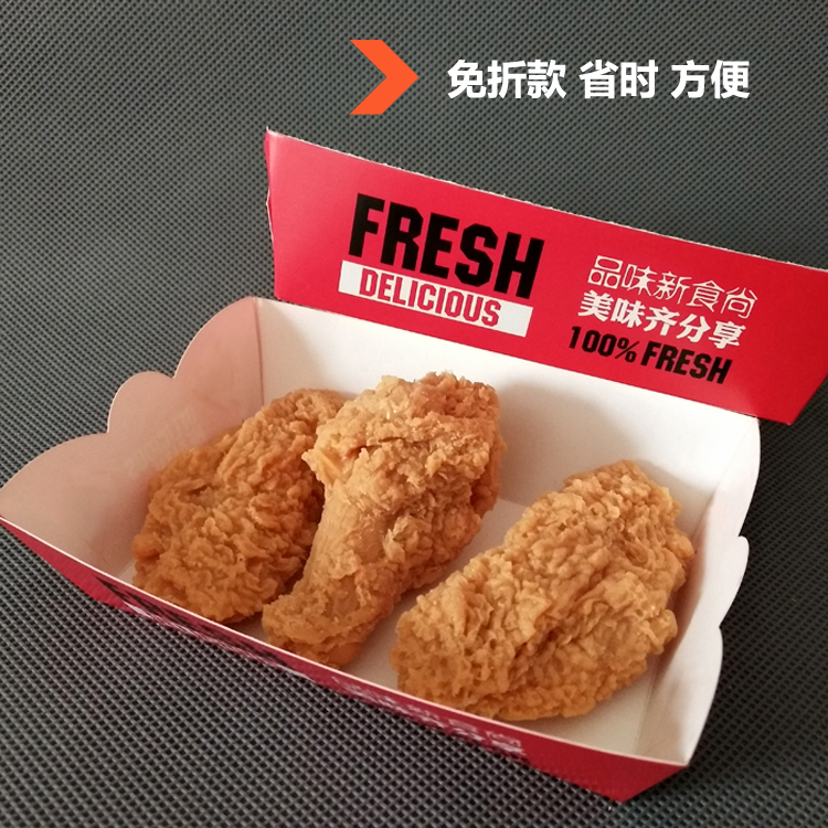 食品包裝盒上的標(biāo)識(shí)有哪些需要注意的？