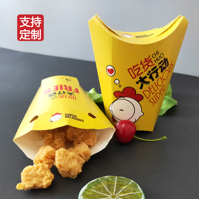 牛皮紙餐盒比其他的紙餐盒有哪些優(yōu)勢？