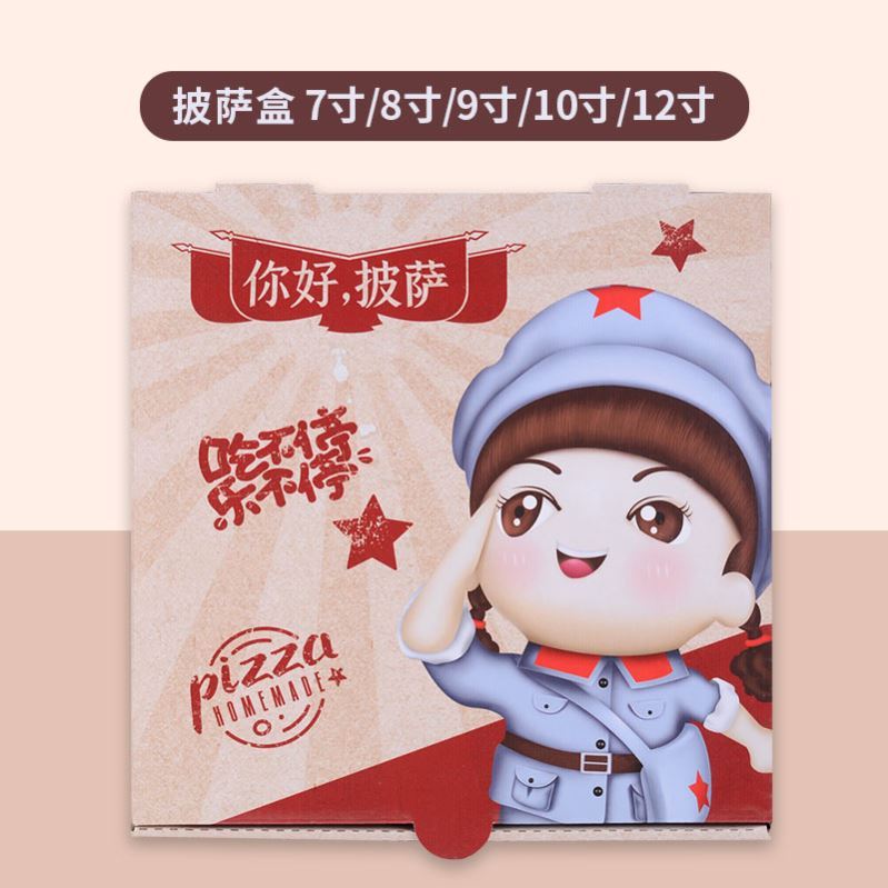 食品包裝禮盒的包裝要點(diǎn)有哪些？